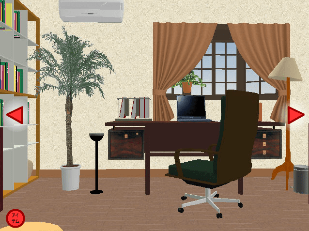 脱出少年 screenshot