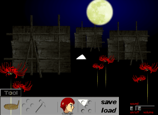 新竹取物語かぐや3 screenshot