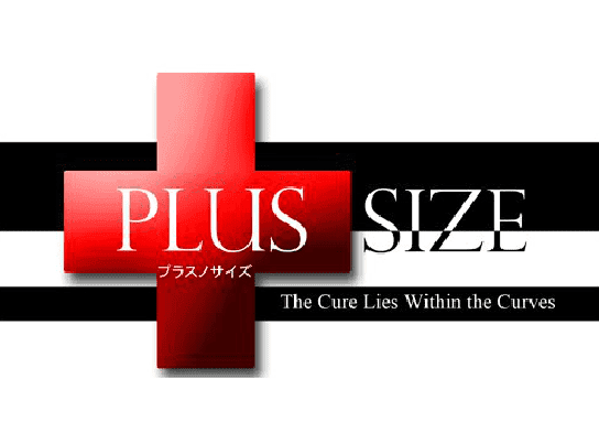 Plus Size: The Cure Lies Within the Curves screenshot