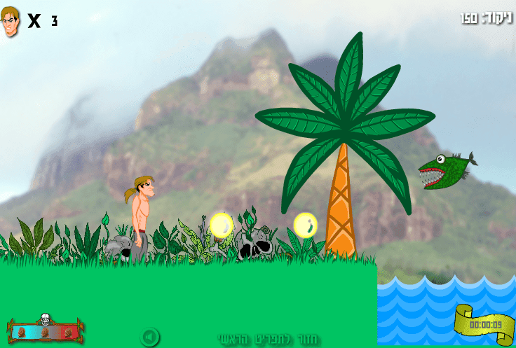 הישרדות - האיים הקריביים screenshot