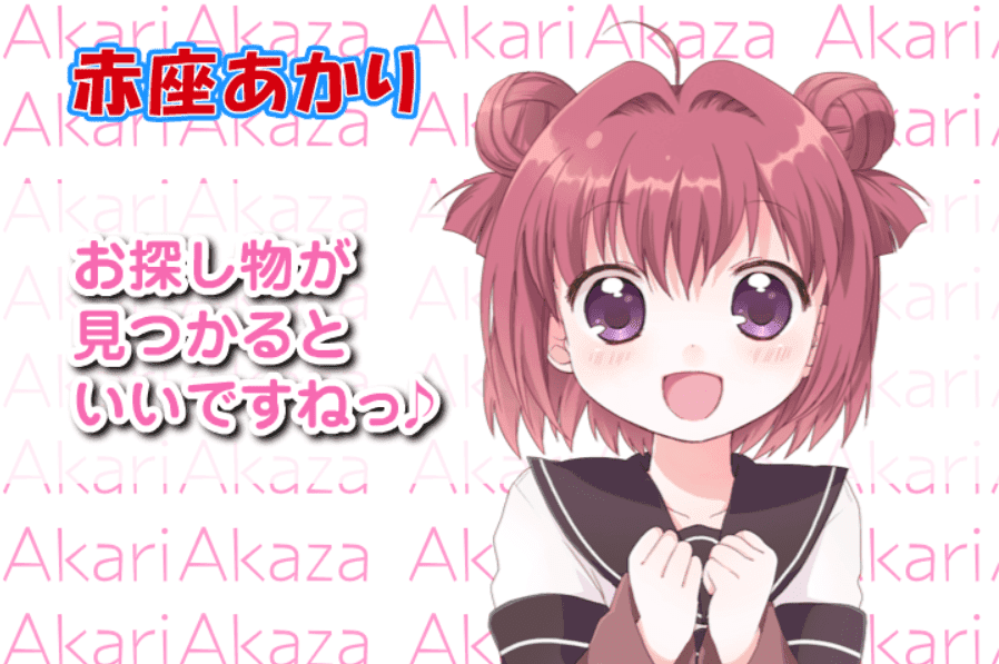 YuruYuri Preview screenshot