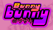 Bunny Bunny