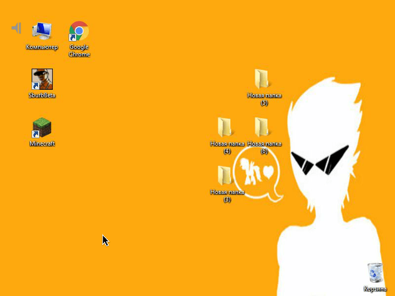 [S] Запустить СбурбБету screenshot