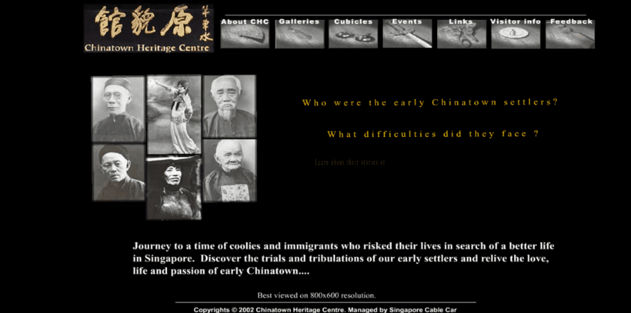 Chinatown Heritage Center 2002 Website Intro (Singapore) screenshot