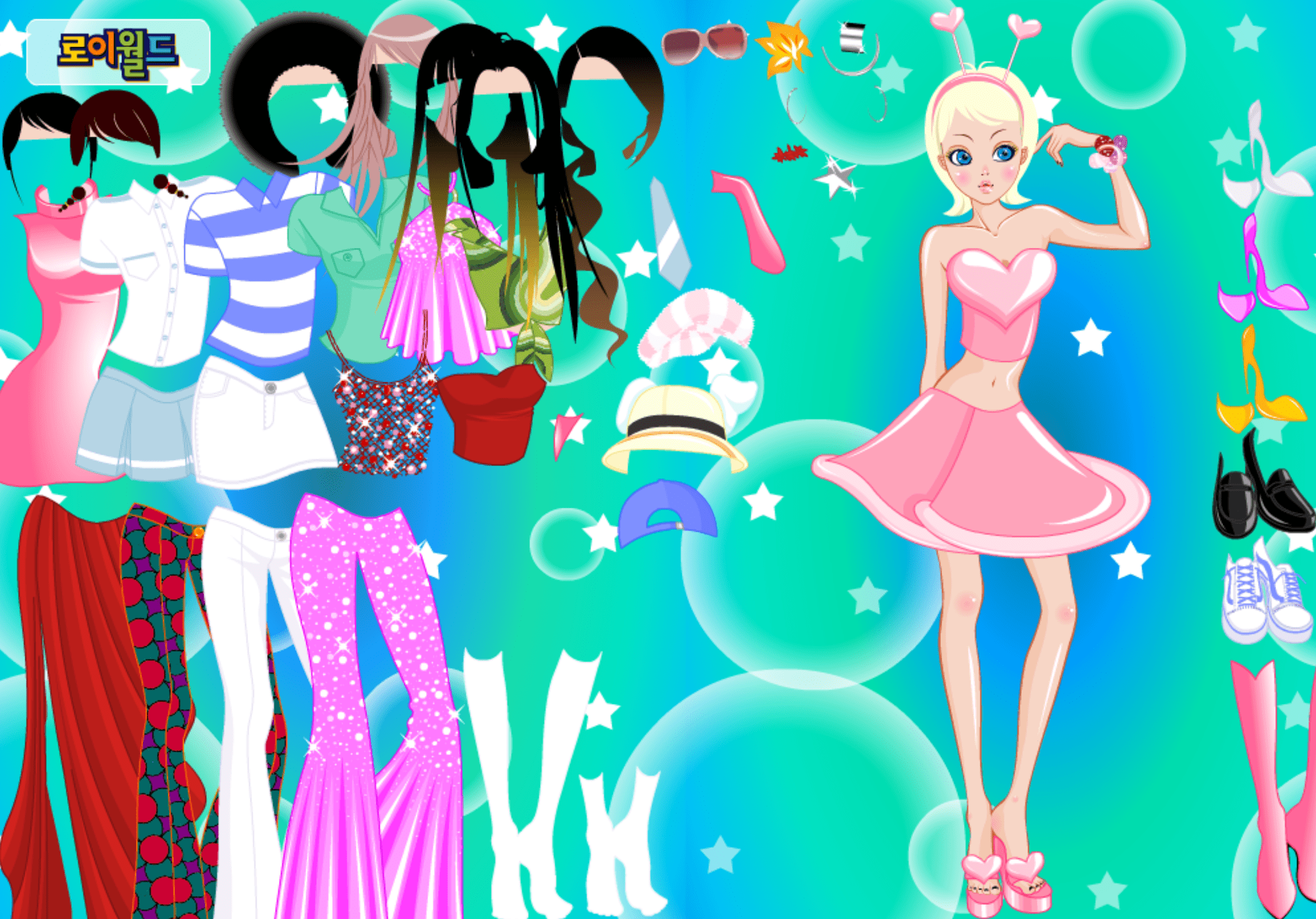 Roiworld Funky Future Dressup screenshot