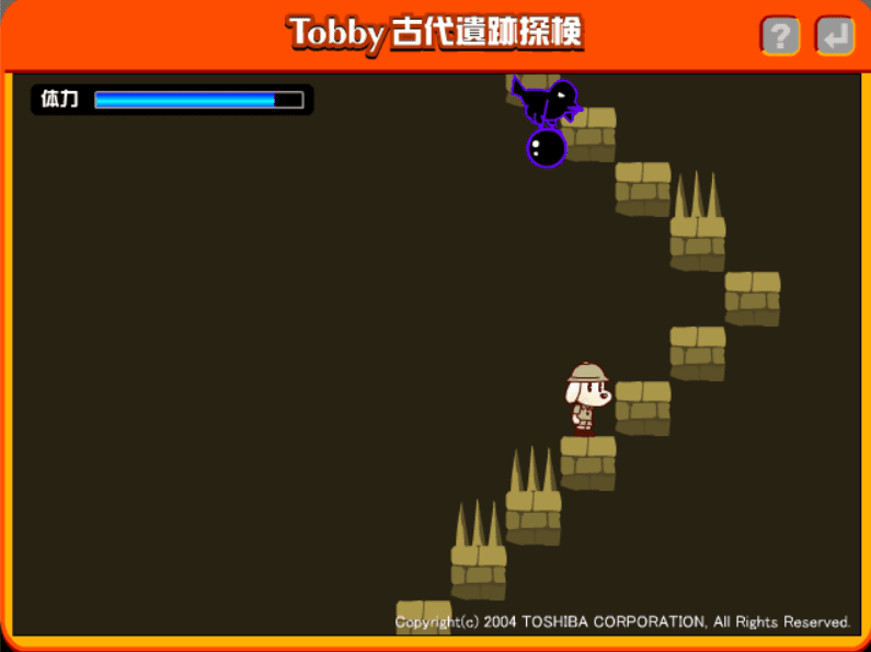 Tobby古代遺跡探検 screenshot