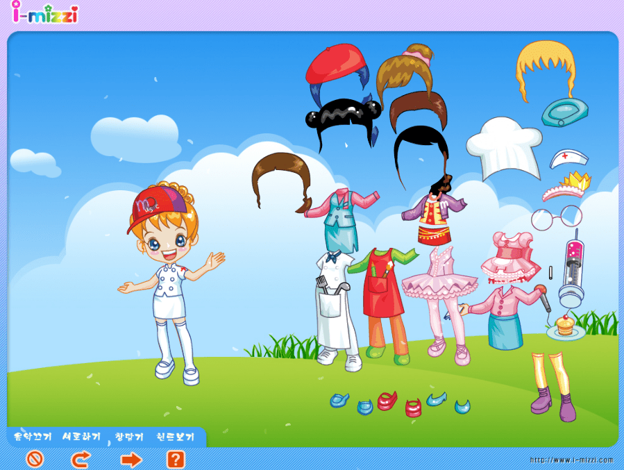 Profession Dressup screenshot