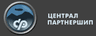 Central Partnership Logo Animation