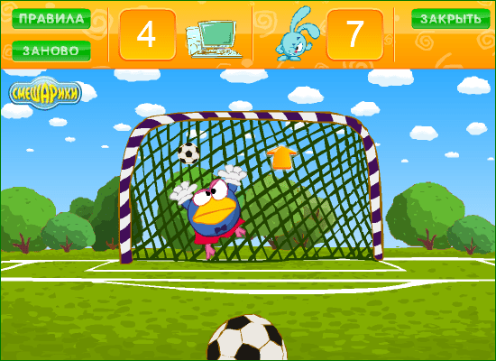 Вратарики screenshot