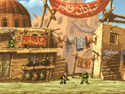 Metal Slug MX Beta screenshot