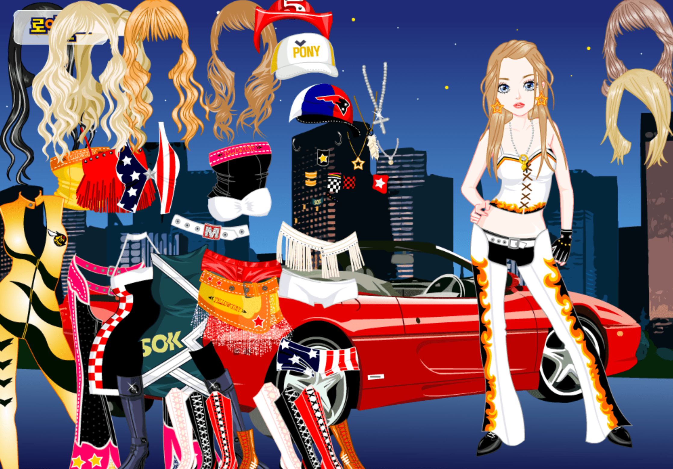 Roiworld Sexy Race Gal Dressup screenshot