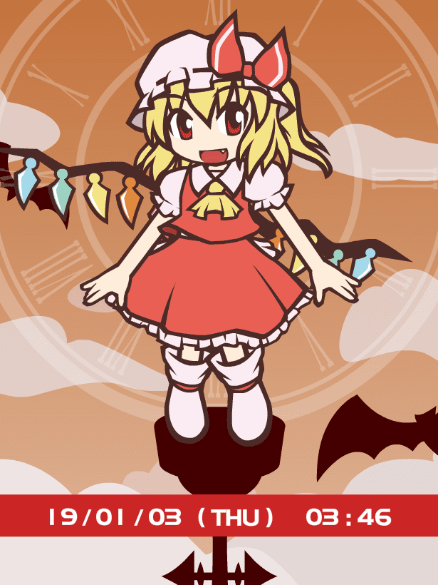 Flan Clock screenshot