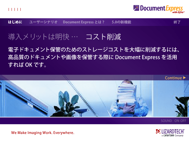 Document Express with DjVu screenshot