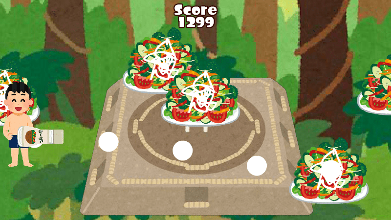 野菜行動 screenshot