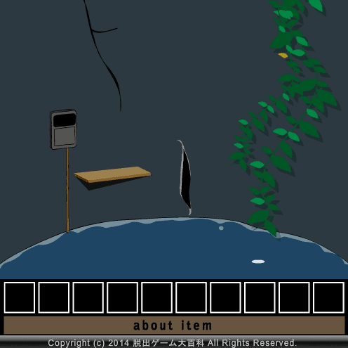 Mother's Day screenshot