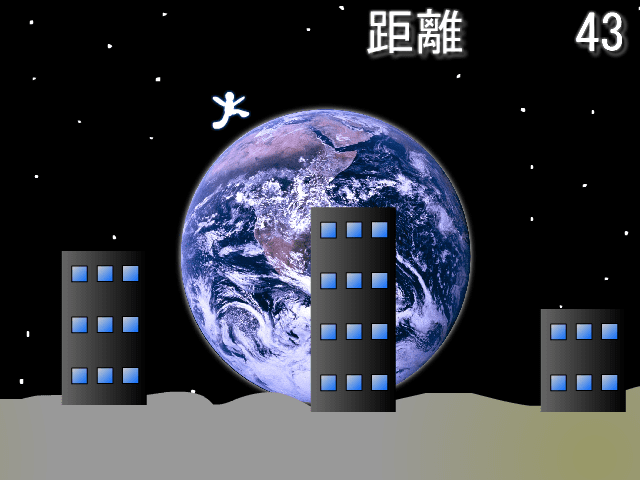 月面都市でビルを飛び越える（無音で） screenshot