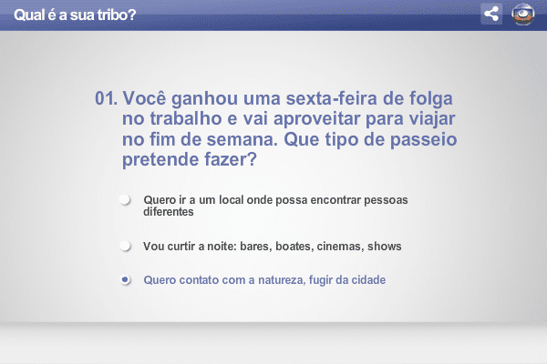 Qual é a sua essência? screenshot