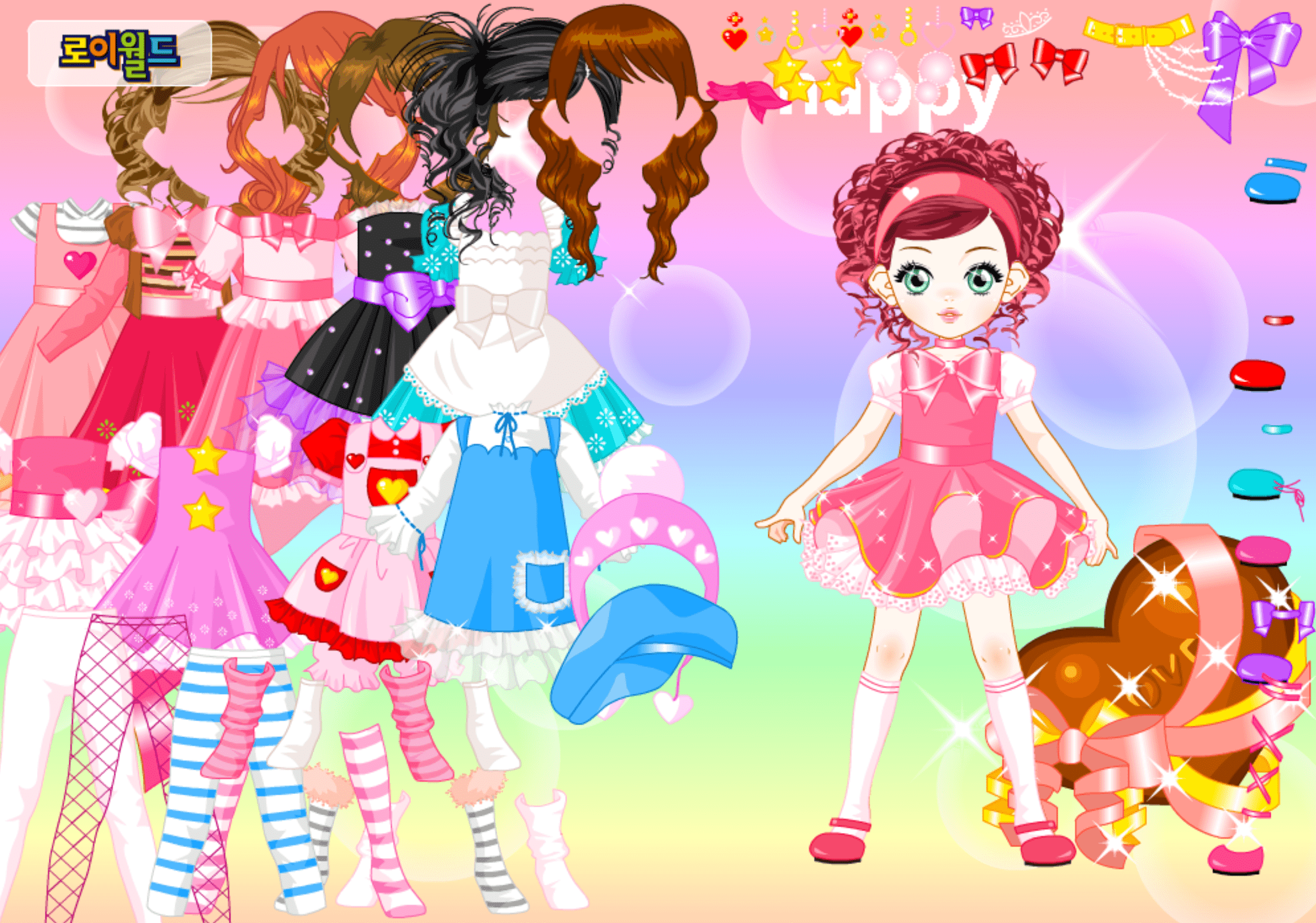 Roiworld Valentines Cutie Dressup screenshot