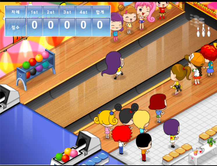 파니볼링 screenshot