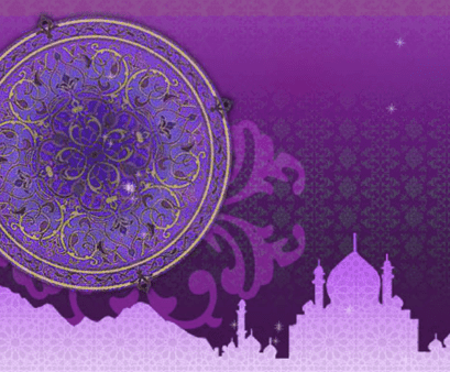 NUS Hari Raya eCard 16 screenshot
