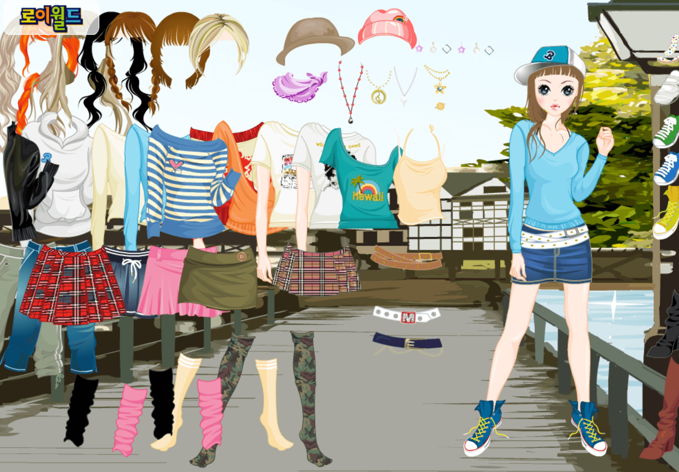 Roiworld Sassy Girl Dressup screenshot