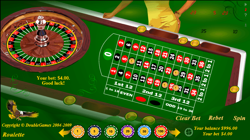 Roulette screenshot