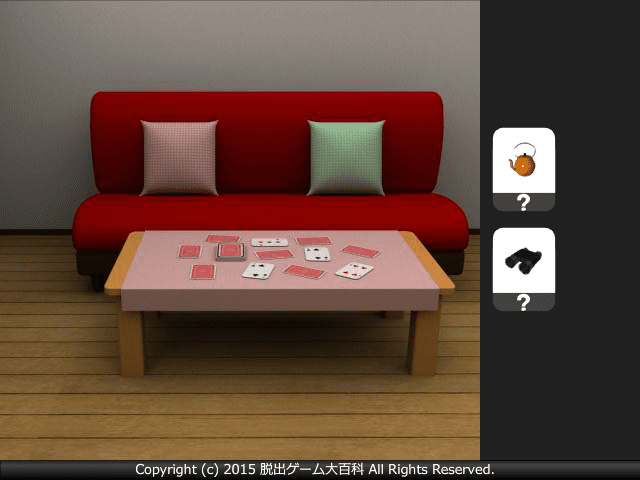 ピクトさんをさがせ！170（憧れのタワーマンション編） screenshot