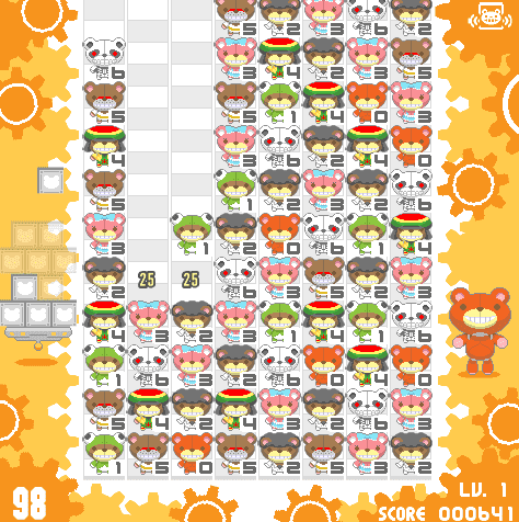 くまけしけし screenshot