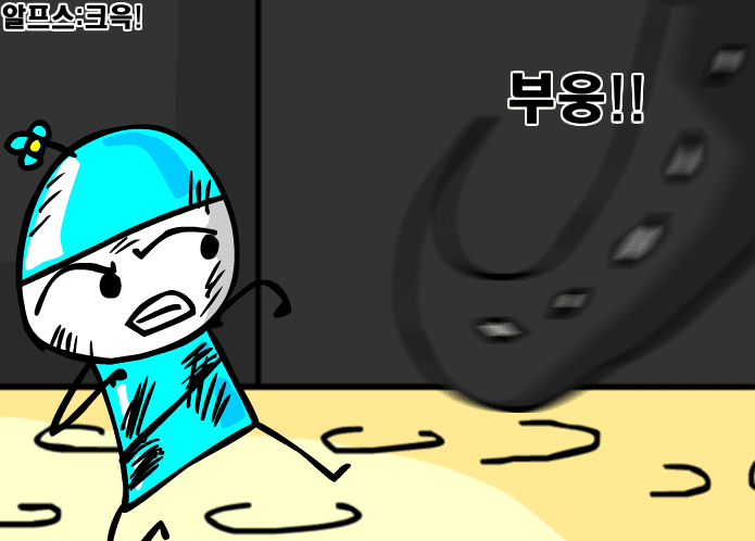 마인크래프트에서의 생활 55화 screenshot
