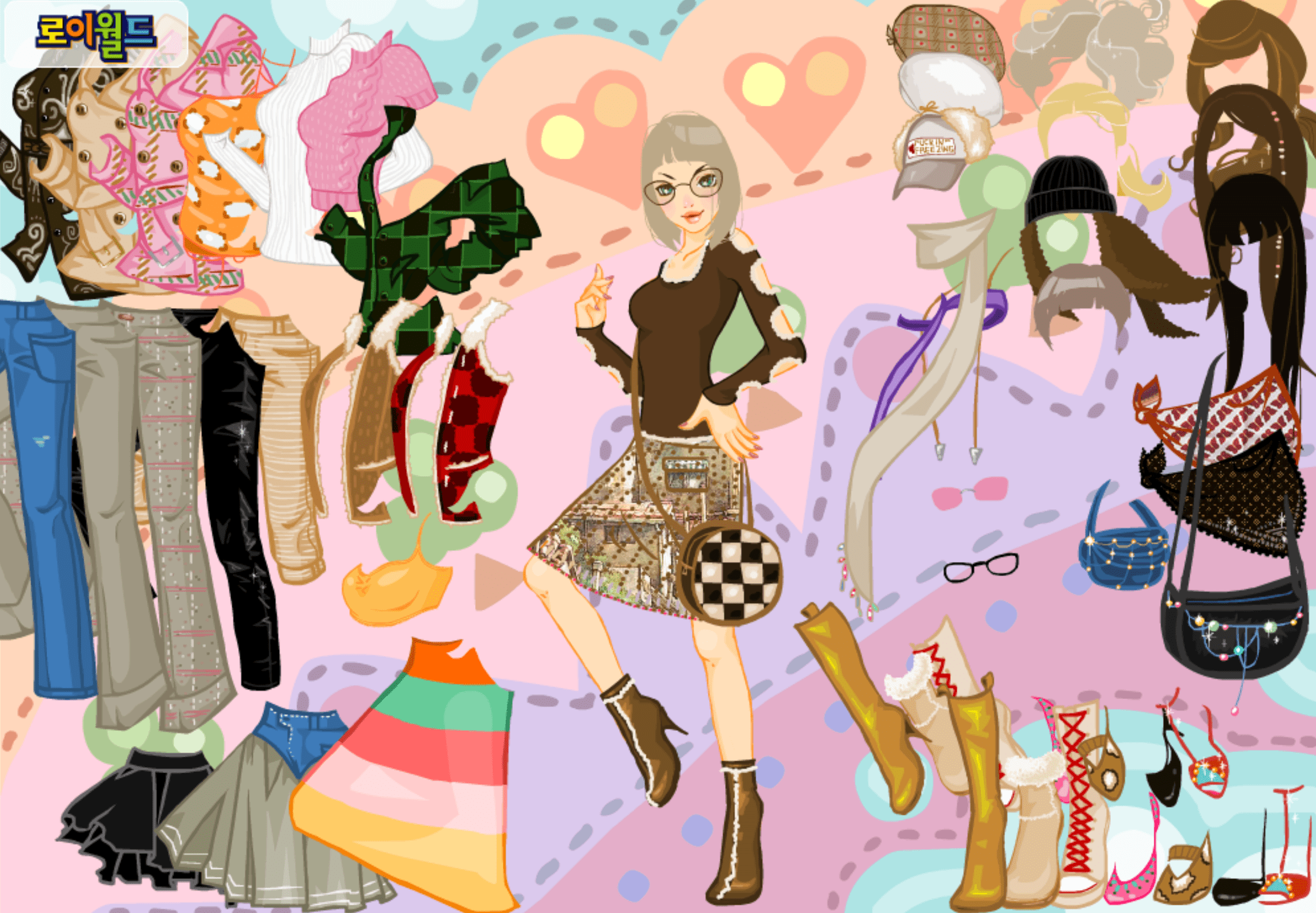 Roiworld Cozy Browns Dressup screenshot