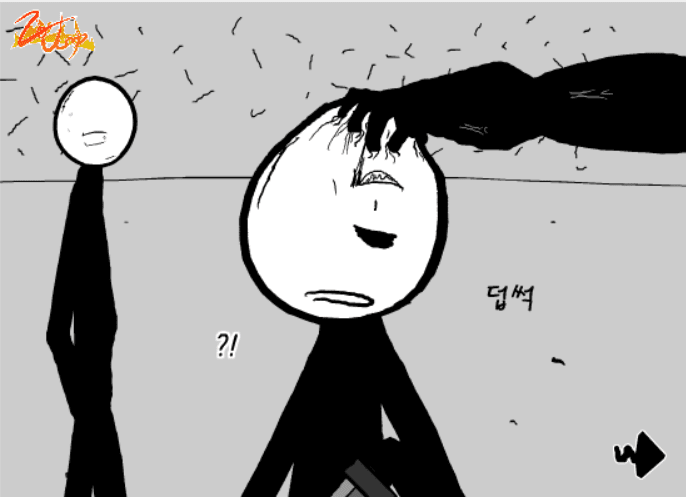 더게임: 조커잡기 - 예고 screenshot