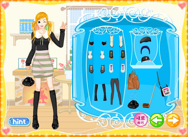 Girl Makeover 31 screenshot