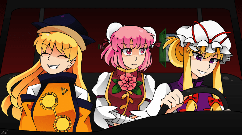 little Touhou flash animation - what is love screenshot
