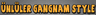 Ünlüler Gangnam Style