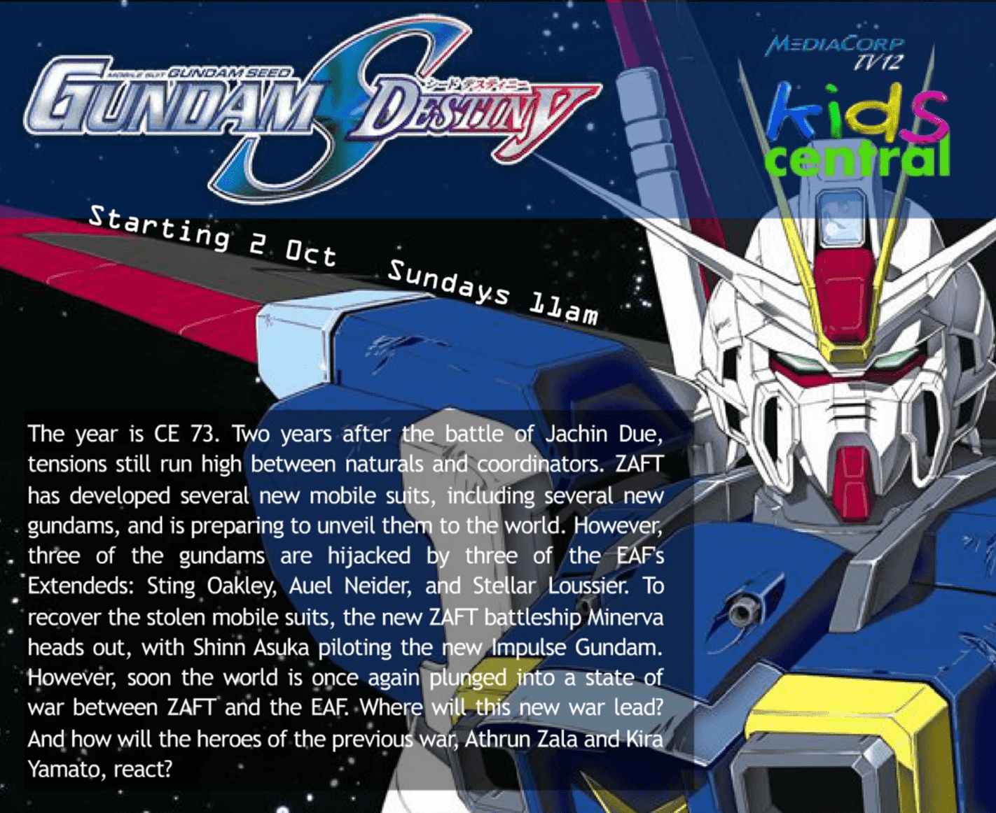 Kids Central Singapore: Gundam Destiny TV Program Information screenshot