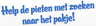 Help de pieten met zoeken naar het pakje!