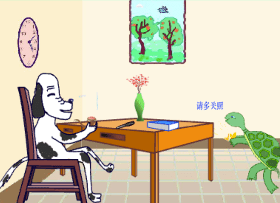 兔子为什么 输给乌龟 ? screenshot