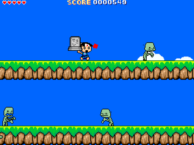 せきひGAME screenshot