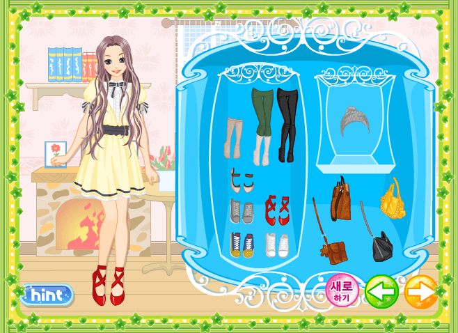 Girl Makeover 32 screenshot