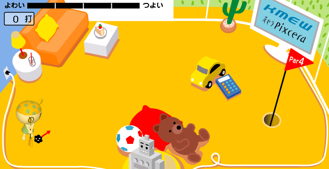 おへやでゴルフ screenshot