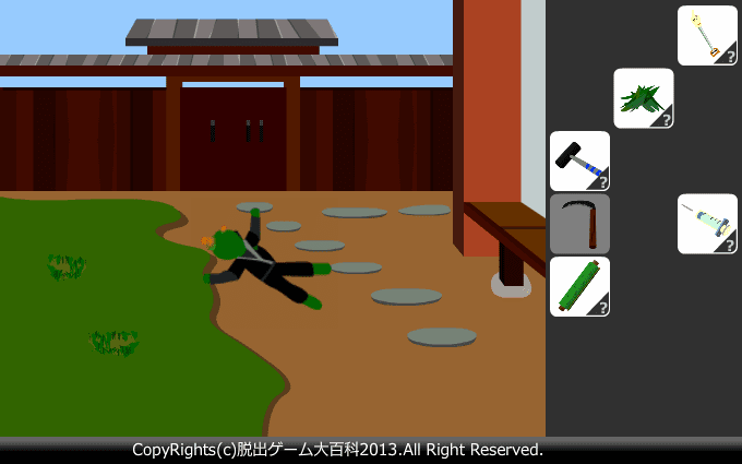 ピクトさんをさがせ！50（忍者屋敷編 後編） screenshot