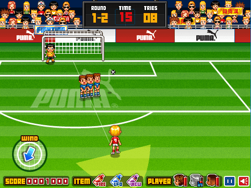 Freekick Mania screenshot