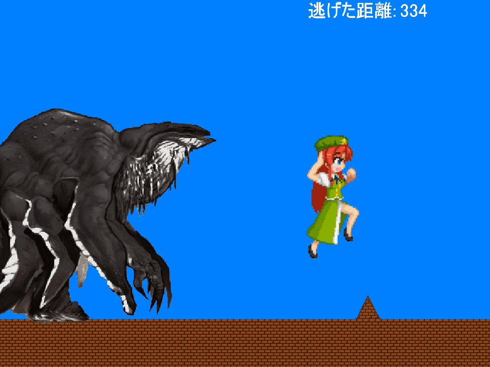 ぐえむるゲー（仮題） screenshot