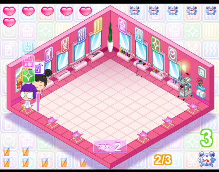 뽀글뽀글헤어샵! screenshot