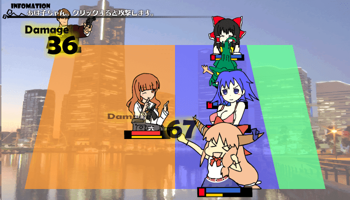 あほげーon the Moon screenshot