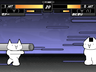 2ch KOMBAT screenshot