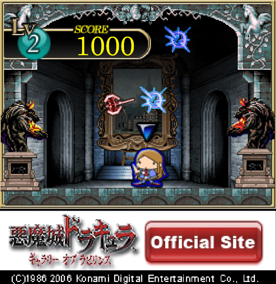 ジョナサンと シャーロツトの どっちでもノープロブレム! screenshot