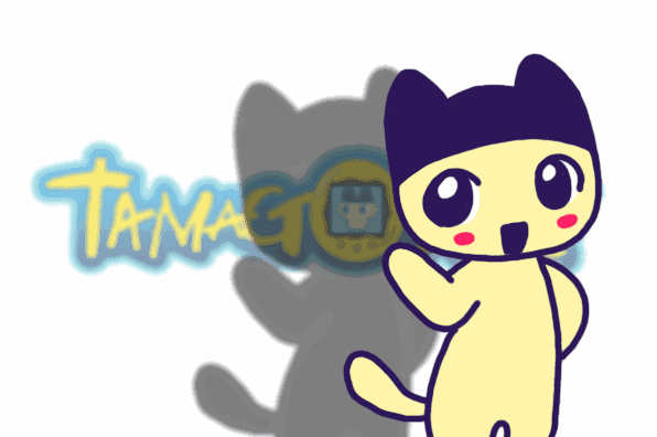 Tamagotchi Caipirinha Dance screenshot