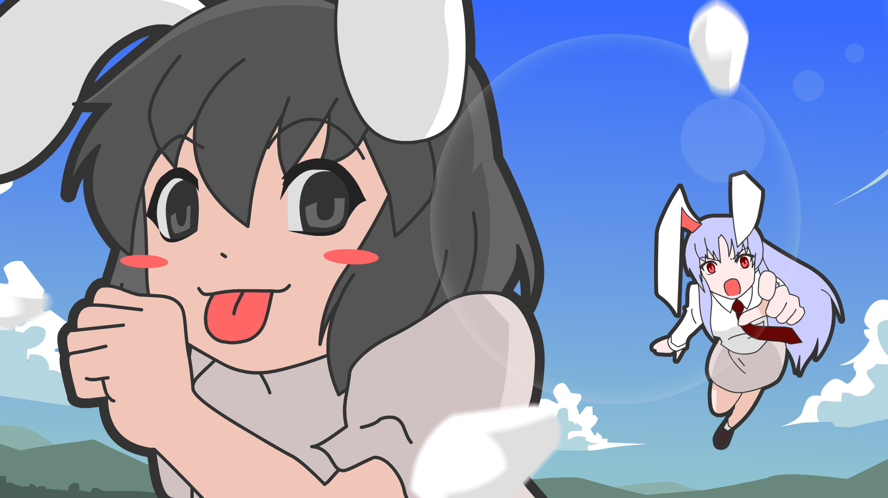 ウサテイ screenshot