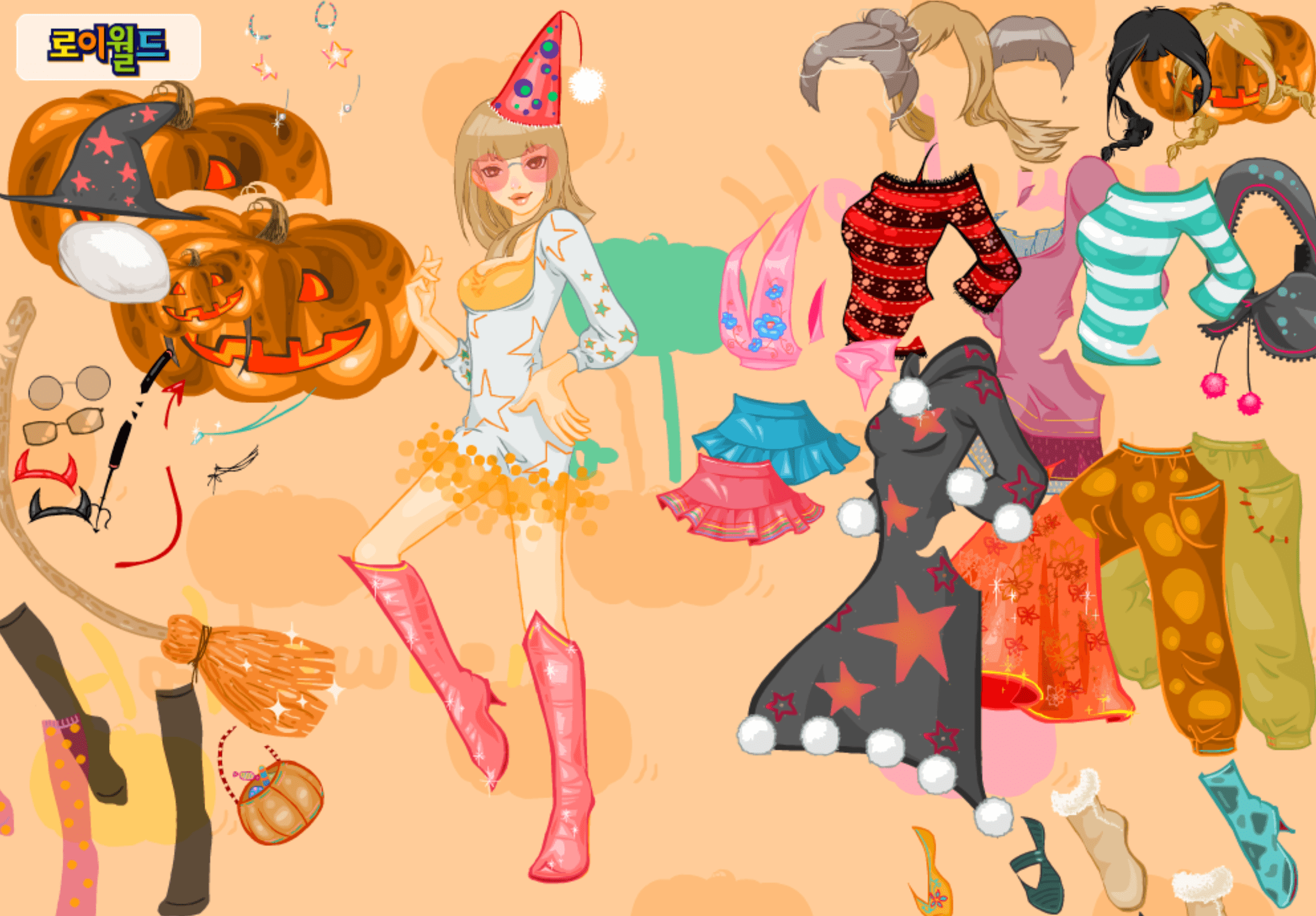 Roiworld Party Witch Dressup screenshot
